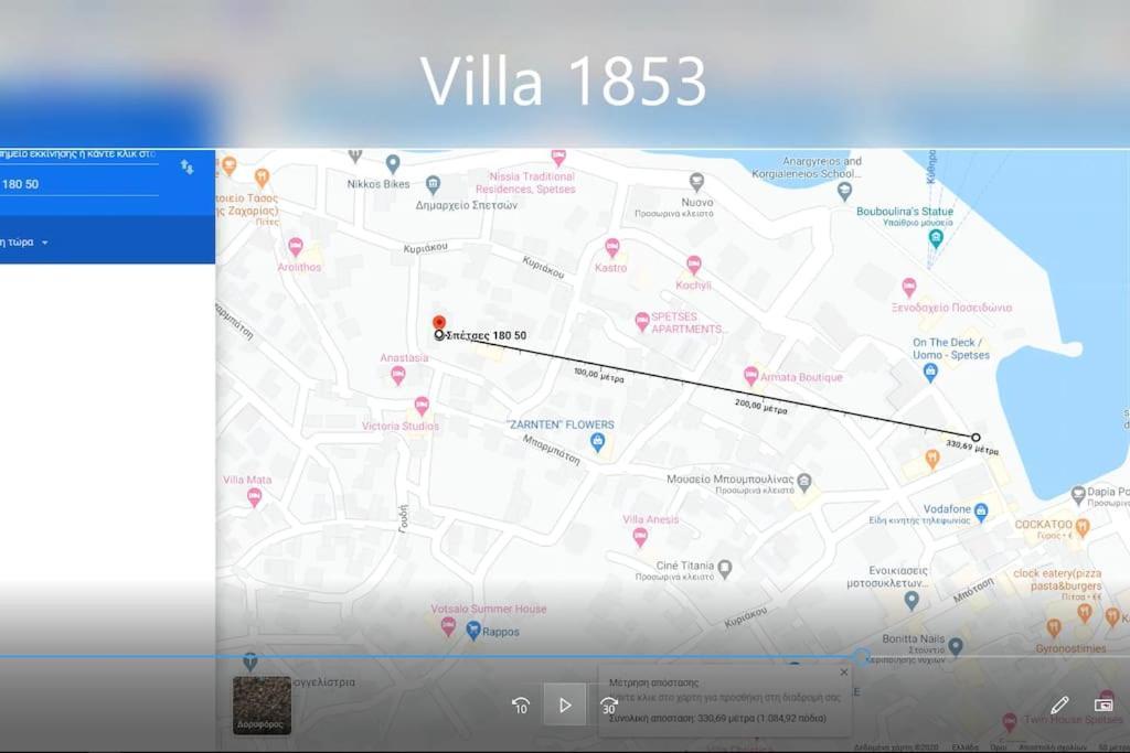 Villa 1853, Spetses Ground Floor Екстериор снимка